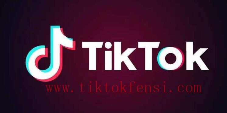 抖音tiktok