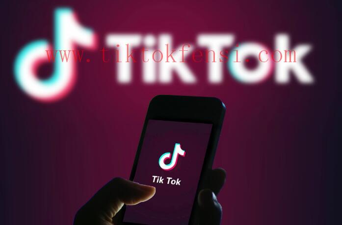 解决TikTok突然播放量低的问题，提升视频暴光的有效方法！
