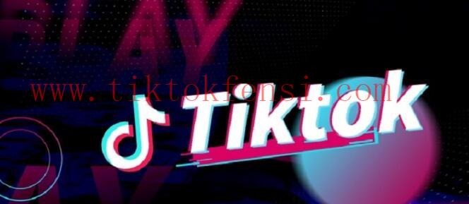 怎样解决TikTok播放量为0的问题？教你快速提升播放量！