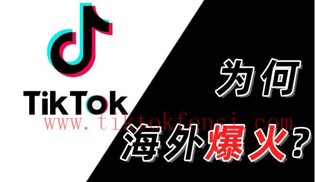 买播放