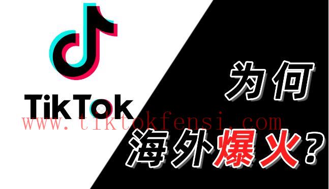 热门话题