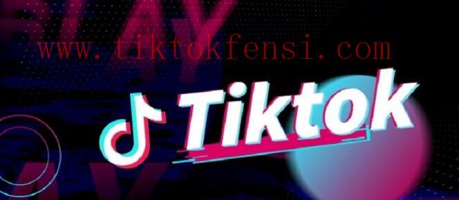 TikTok播放量只有几十？提升播放量的5个有效方法揭秘！
