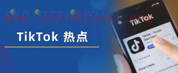 查看播放量
