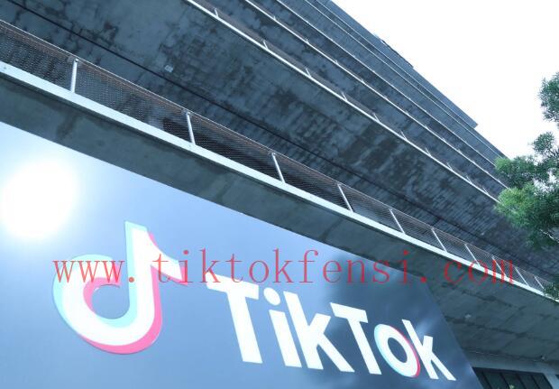 TikTok后期0播放