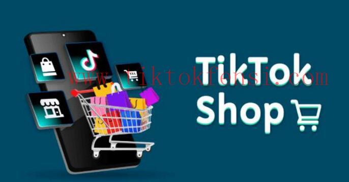 TikTok一天关注上限