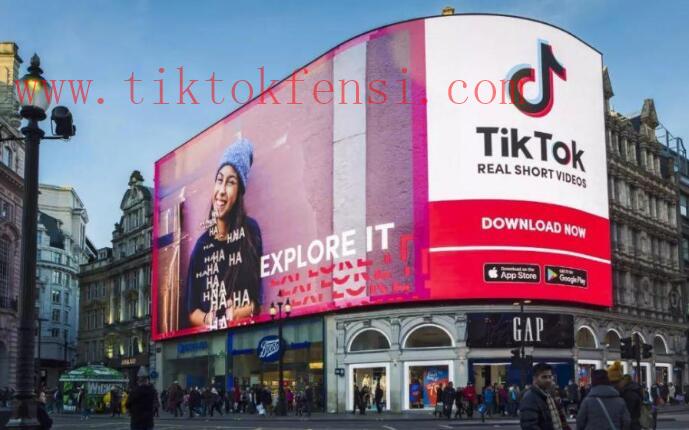 TikTok