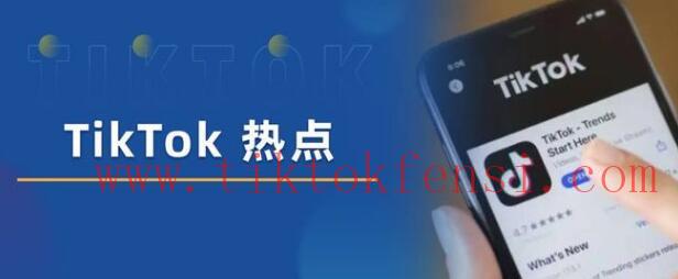 利用趋势