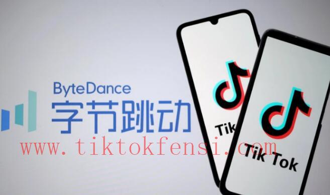 抖音关注TikTok