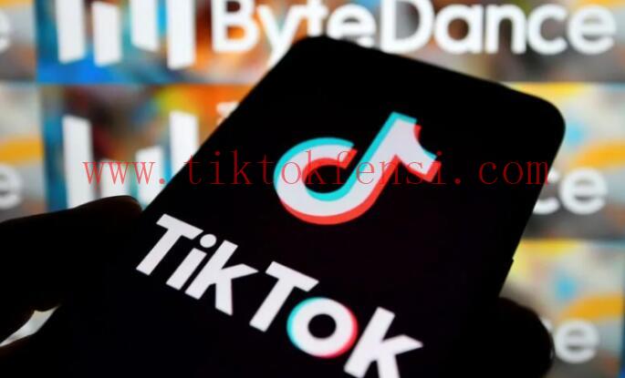 解密tiktok播放量变现开关，怎样将人气转化为收益？