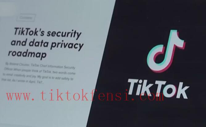 TikTok注册