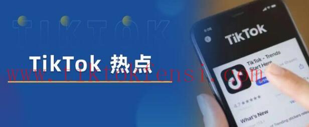 养号